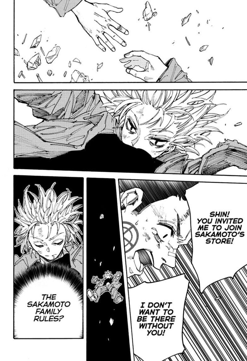 Chapter 192 - Page 11